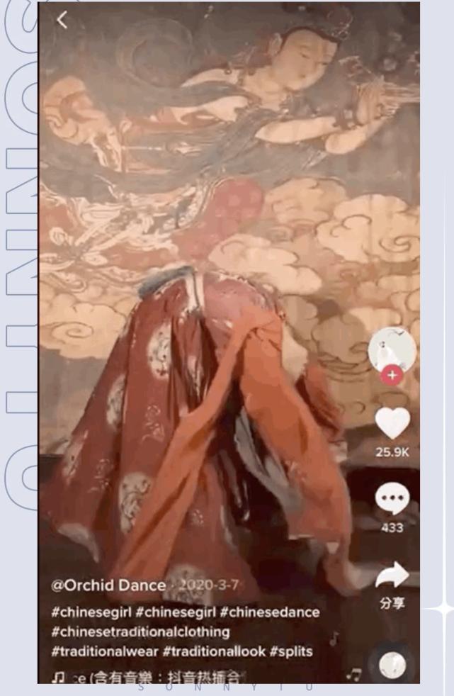 国风爵士、敦煌飞天…TikTok上到底有多少出圈的中国舞蹈绝活？