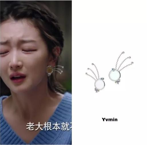 周冬雨小个子怎么穿,周冬雨的穿衣最适合矮个子参考