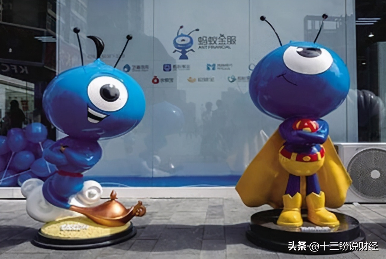 马云今年“流年不利”，蚂蚁刚出事，淘宝也迎来了“紧箍咒”