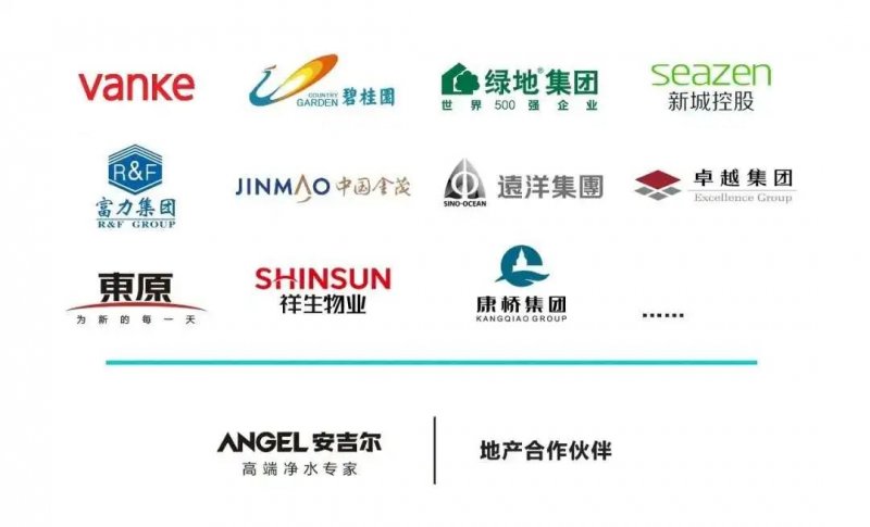 安吉尔净水器是一个好厂家吗,安吉尔净水器如何设置自动饮水