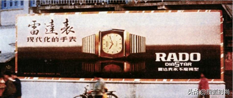 rado瑞士雷达表陶瓷,瑞士雷达陶瓷机械表怎么保养