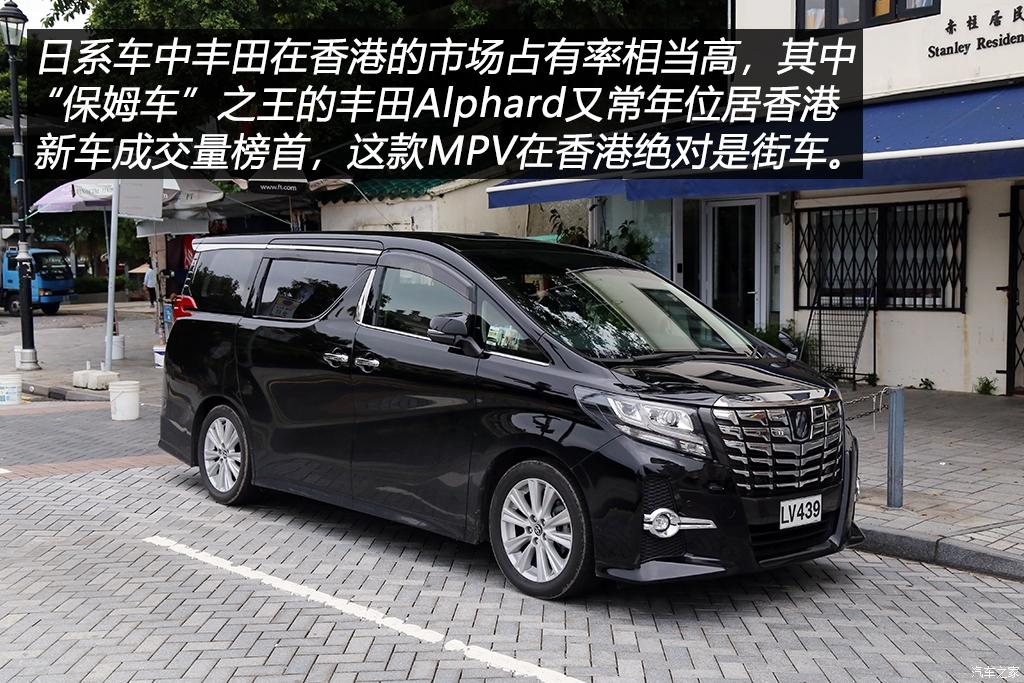 香港最难停车的地下停车场,在香港停车有多难