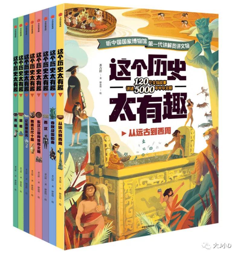 大班经典绘本推荐,国际获奖幼儿经典绘本推荐