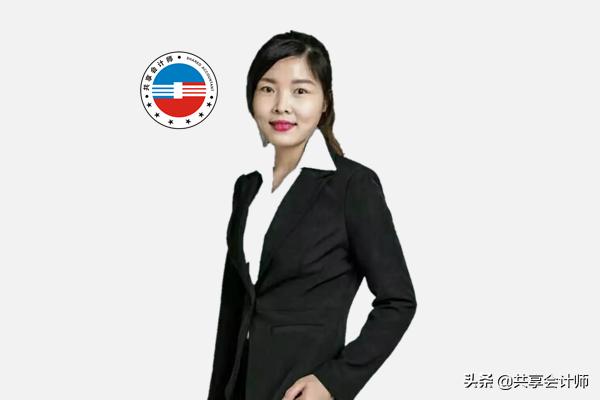 委托商场代理销售产品该怎么会计记账—共享会计师财税分享