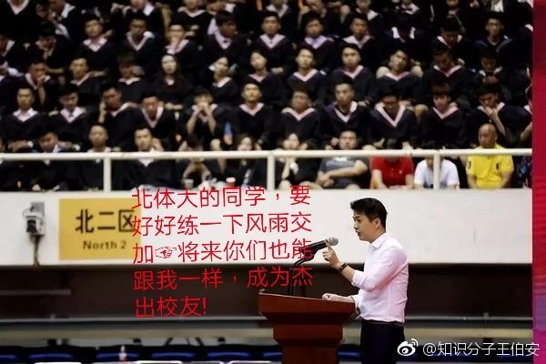 最强大脑最值得看的一季,最强大脑第5季豆瓣评分