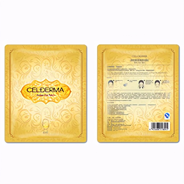 紧致眼膜排行榜10强眼霜,去眼袋公认最好用的眼霜眼膜