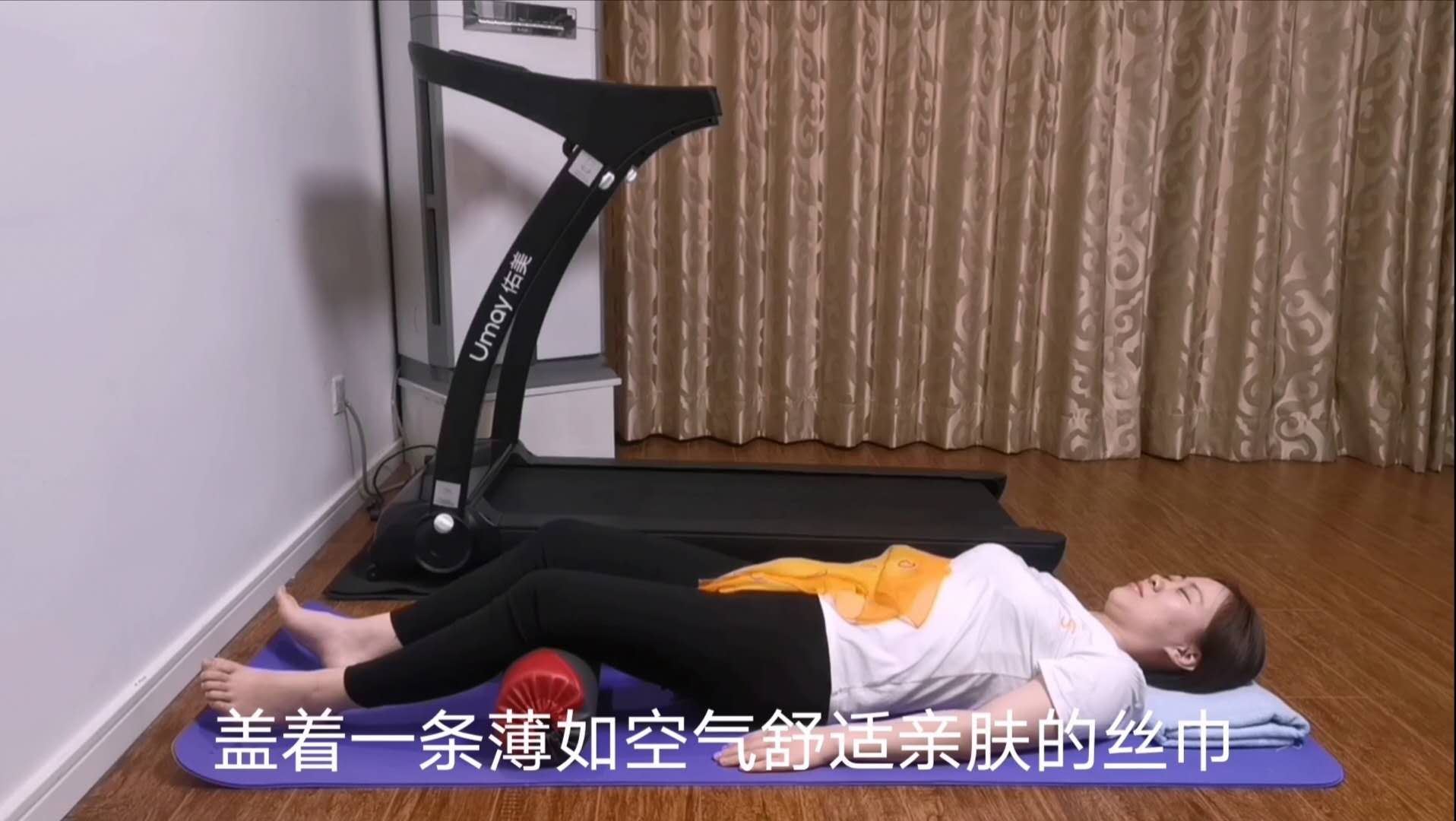 吴医生盆底肌感知训练,如何正确感知你的盆底肌