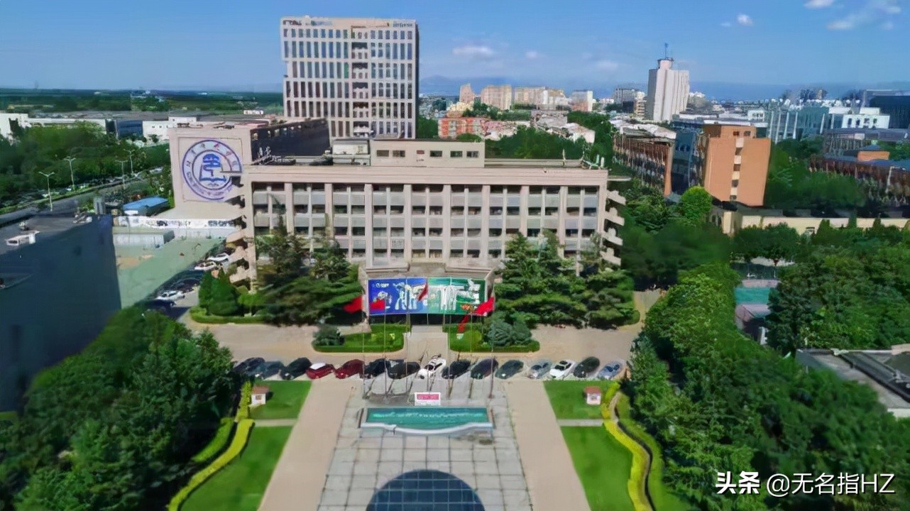 唯一以印刷命名的本科大学，也是一所多学科高校