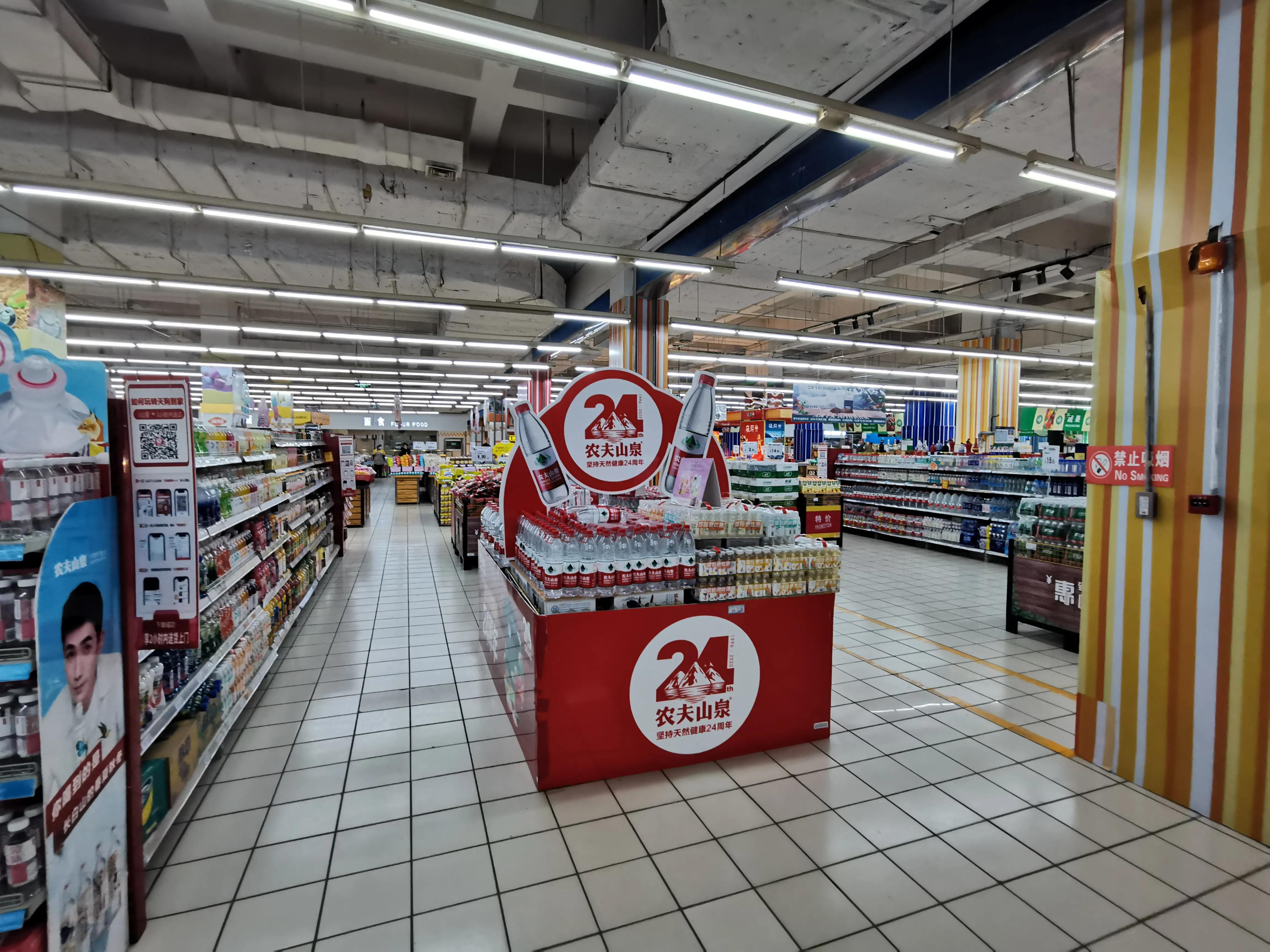 大连大商新玛特超市地址,大连大商新玛特超市叫什么名字