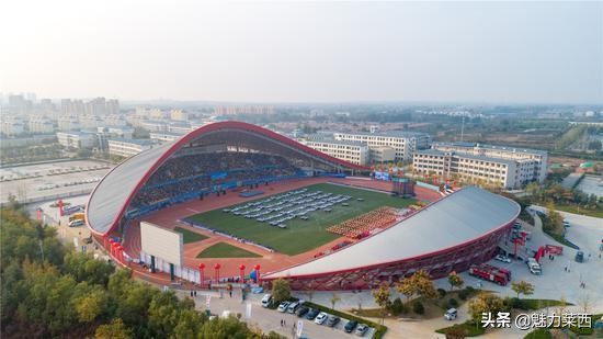 莱西第一届休闲体育大会,2019年莱西休闲体育大会