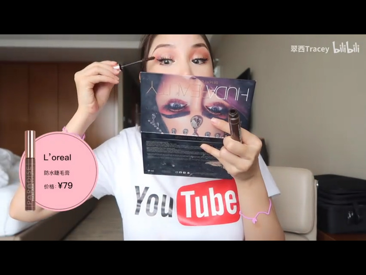 化妆初学者的方法和技巧,新手化妆零基础入门