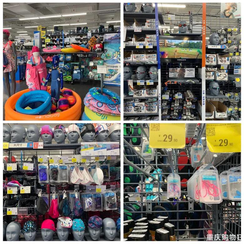 重庆宜家购物攻略,重庆宜家哪些值得购买