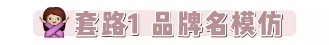 天猫买的是不是一定是真的,现在的天猫假货多吗