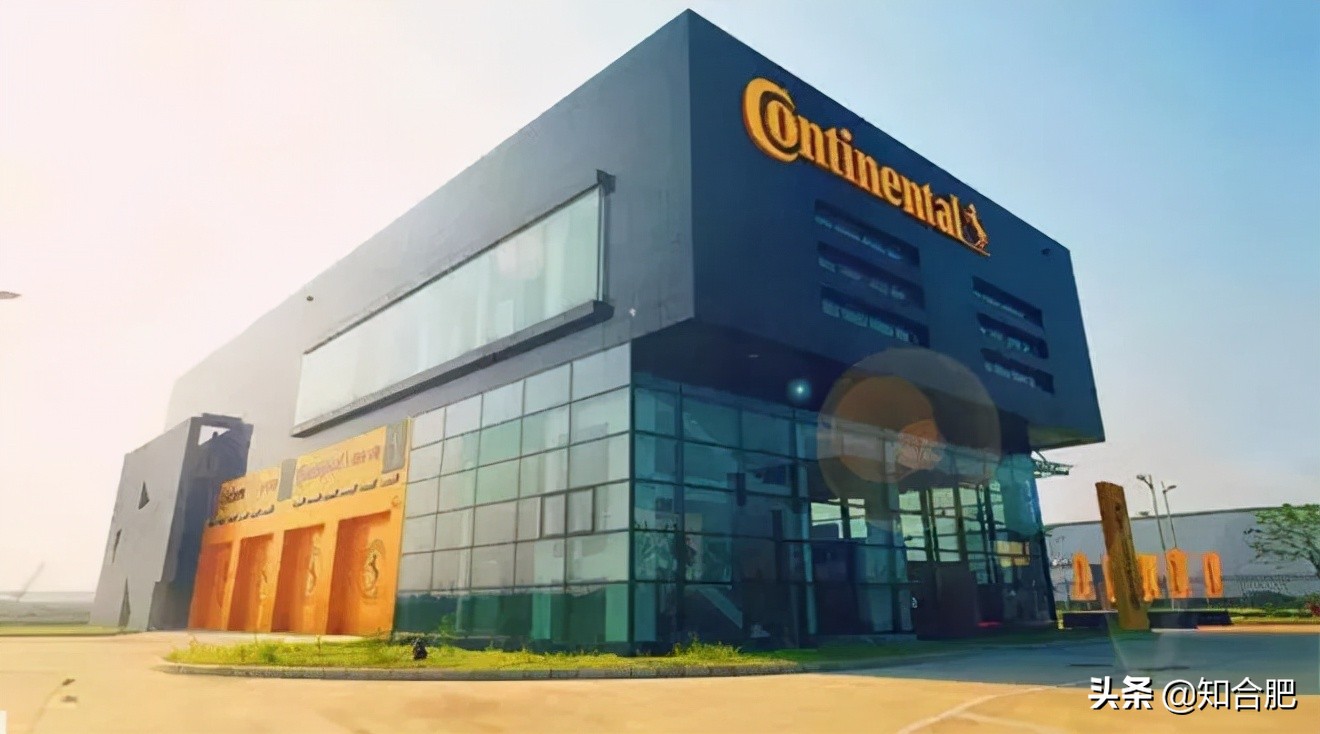 德国企业在合肥,合肥的德国企业有哪些