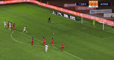 富力扎哈维萨巴,富力四连平夺冠