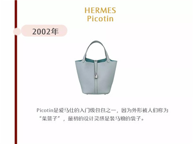 十大新款大牌包,100种必买大牌包