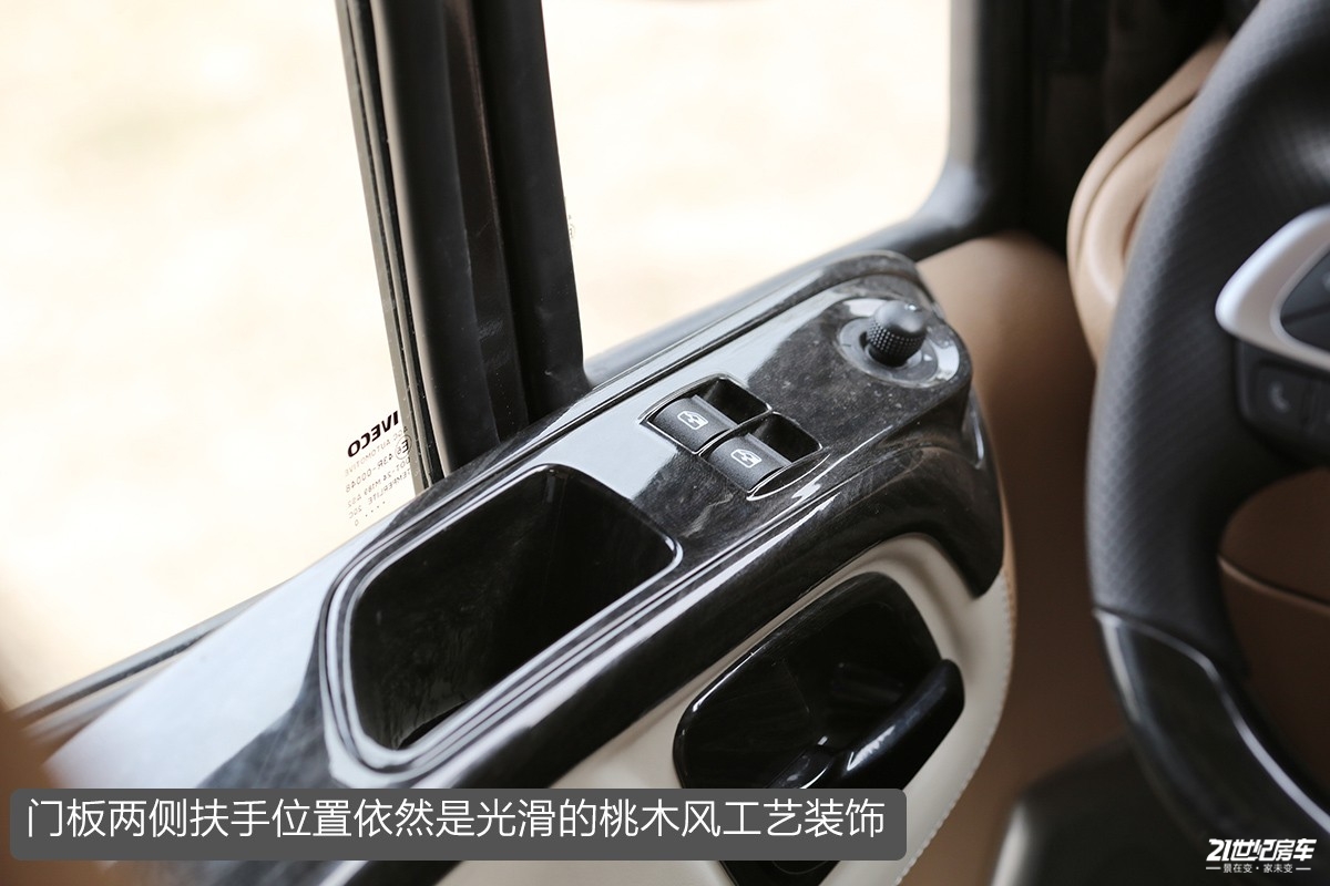 2019年新款福特b型房车,霍夫勒最新款b型房车