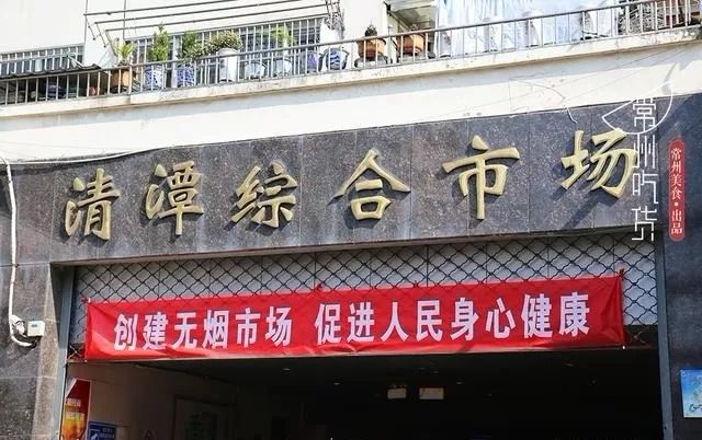 记忆中的常州完整版,2000年代的常州回忆