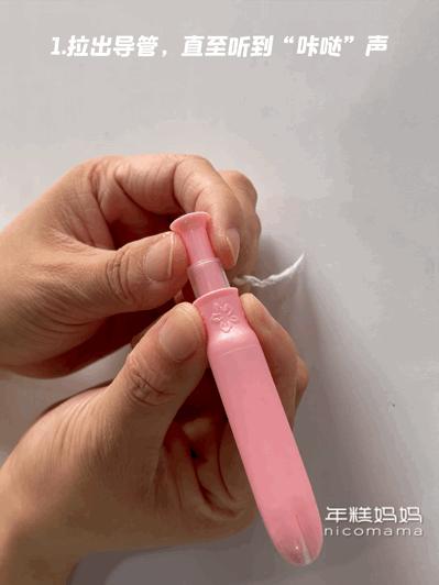 整整5年不用卫生巾了!有了它,我实现了“姨妈自由”