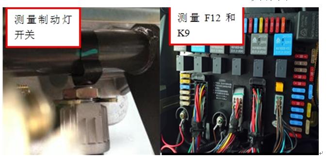 重卡电路气路故障,重卡电路故障处理大全