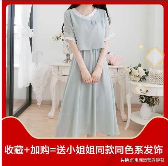 淘宝有收藏加购没人下单为什么,淘宝做收藏加购有什么好处