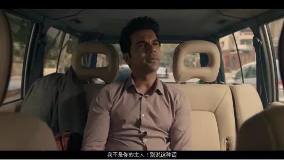 血腥雨夜，疯狂逆袭，这部励志电影吓得我直冒冷汗