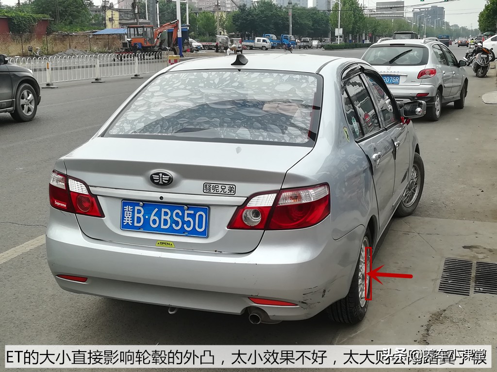 轮毂改装帅气,轮毂改装完美数据