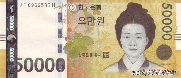 盘点那些特别伟大的人,老纸币上的人物