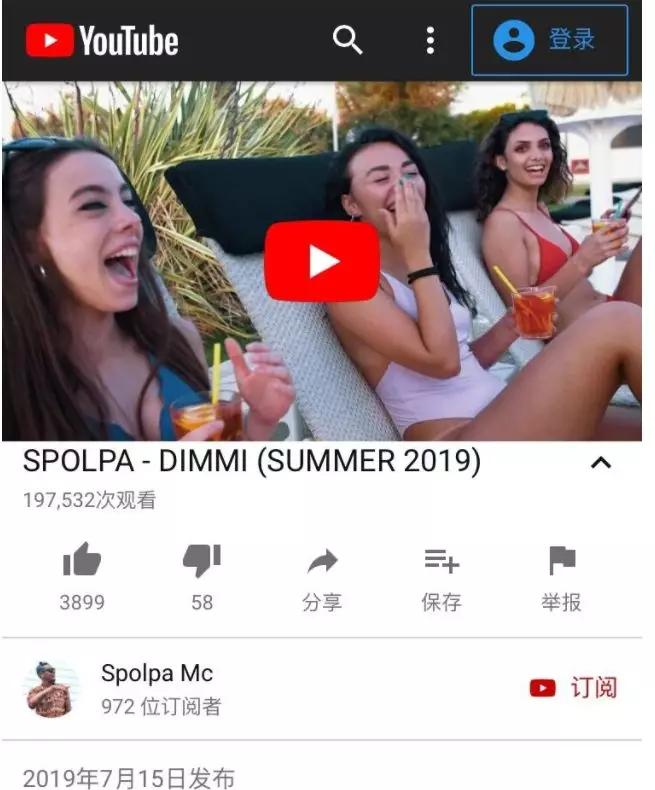 閲庣嫾disco琚洕鎶勮瑙ｈ,閲庣嫾disco鐪熺殑鏈夋妱琚悧