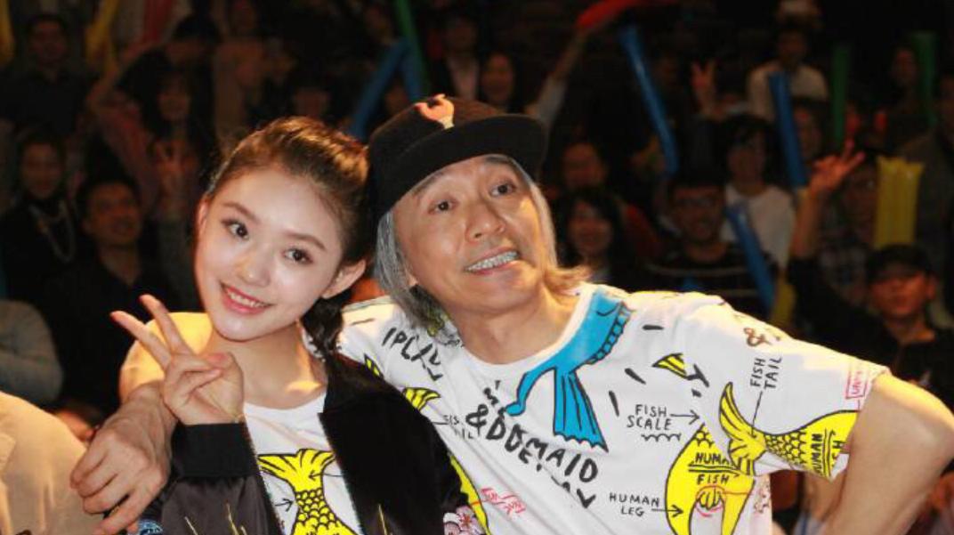 美人鱼被70岁老头看上,美人鱼与男朋友约会结果暴露身份