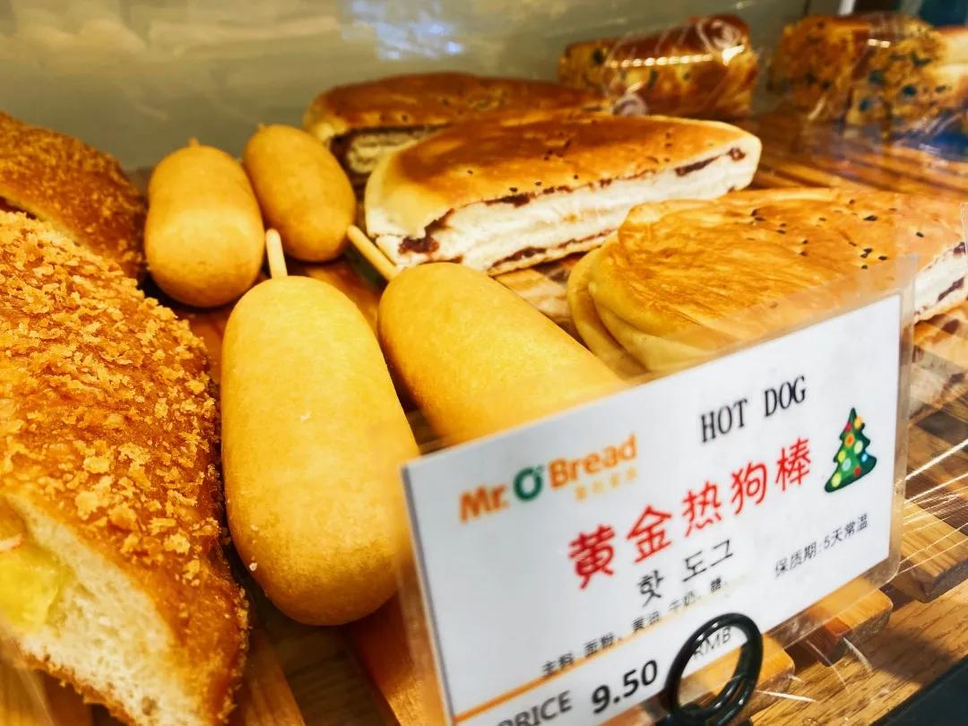 南京城东这家面包店，让人一秒降落韩国街头