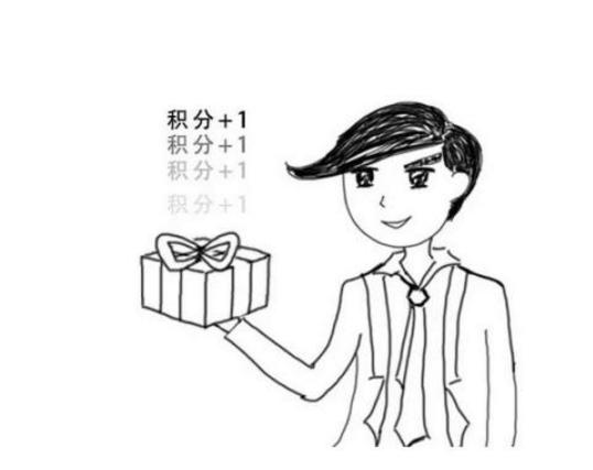 13家银行信用卡积分规则,17家银行信用卡积分规则