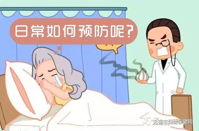 梅雨季霉菌治疗方法,梅雨季霉菌怎么处理