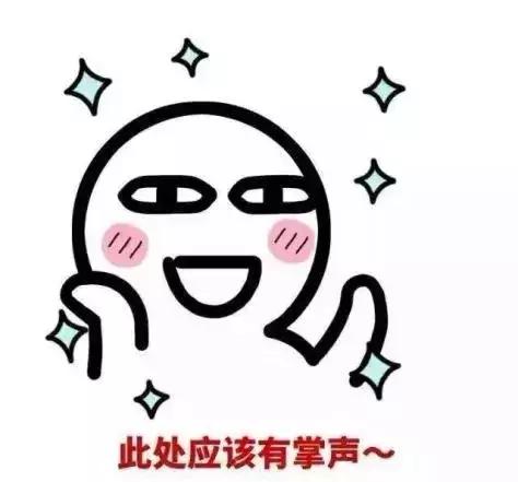 specialheavenly瘦脸面膜,瘦脸面膜双下巴提拉紧致金星推荐