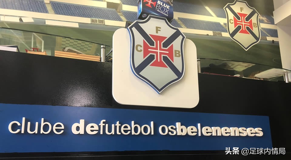 队长爆料：圣徒门神确诊、瓦伦西亚更衣室危机、希洪竞技作大死