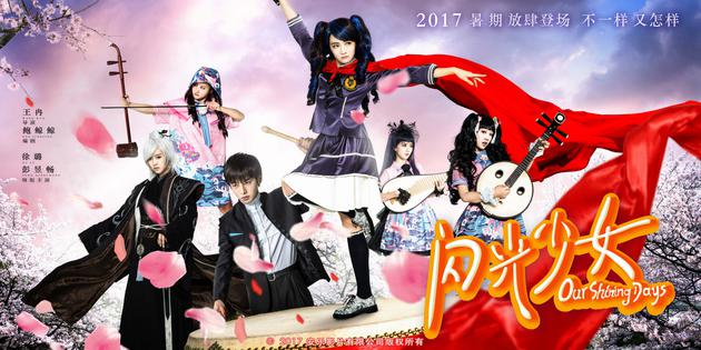 值得看的电影推荐励志中文,高分新电影推荐励志人生必看