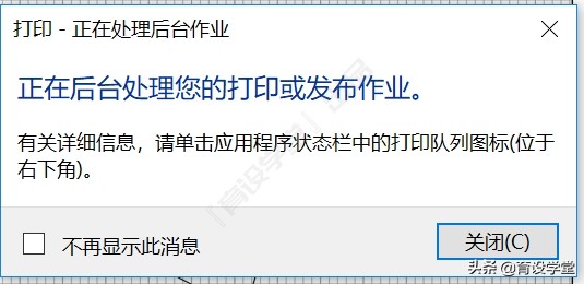 cad批量打印batchplot怎么用,2012cad怎么批量打印用不了