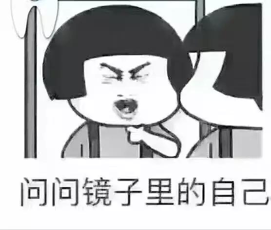 牙齿矫正隐形牙套价格,你的牙花了多少钱