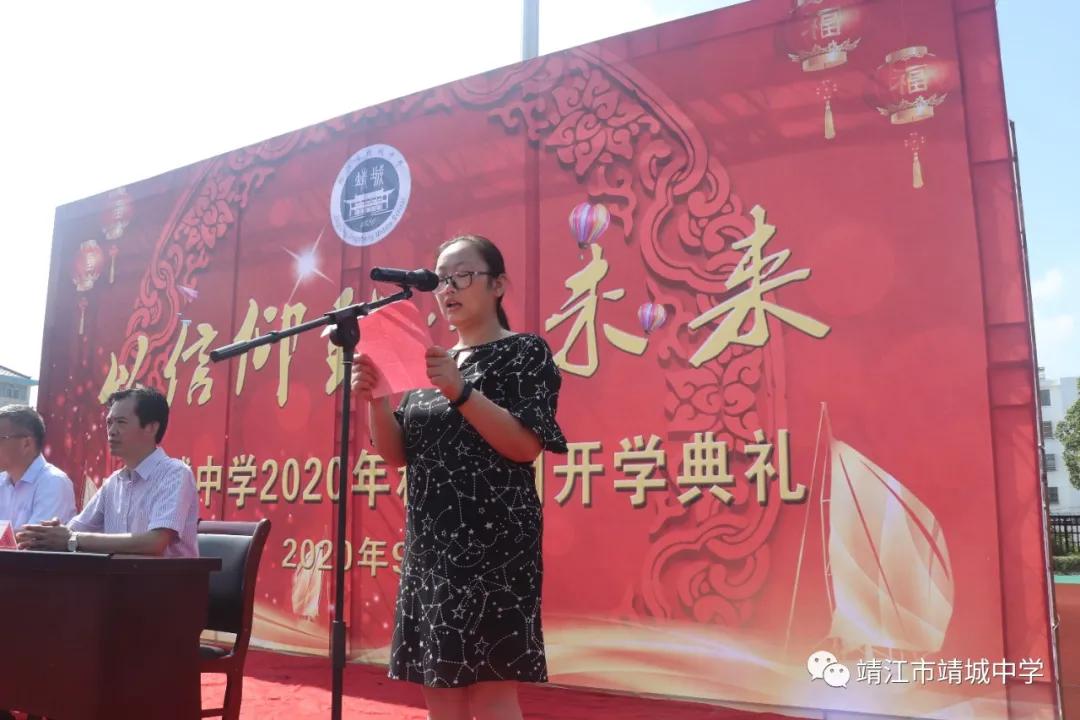 微靖江最新视频,微靖江