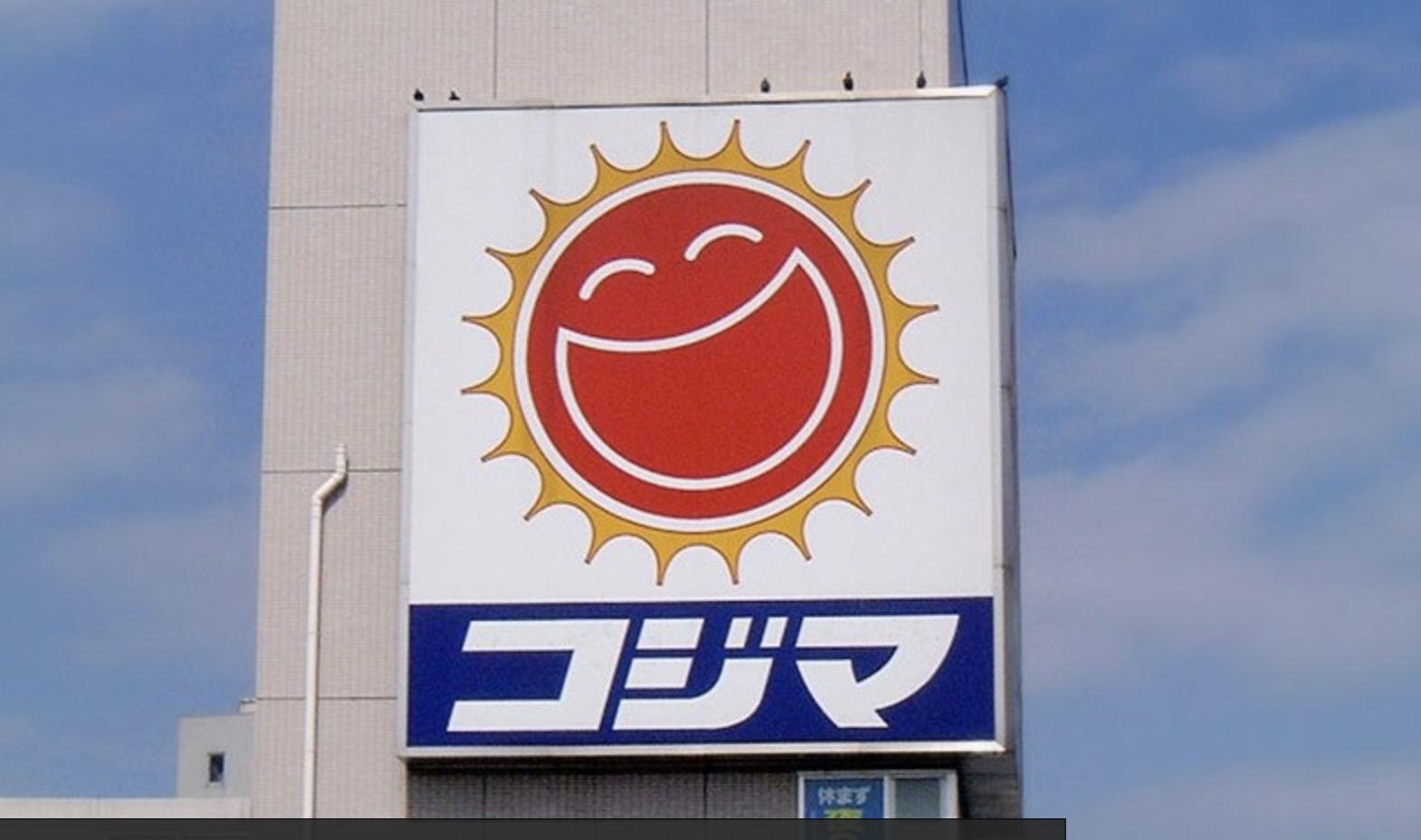 招牌店招创意设计图,广告招牌店招设计制作