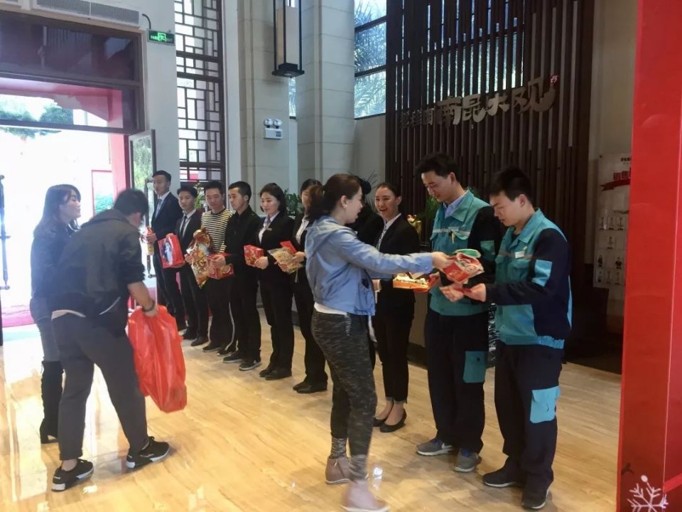 碧桂园公司送温暖迎新春活动,碧桂园开展春节慰问活动