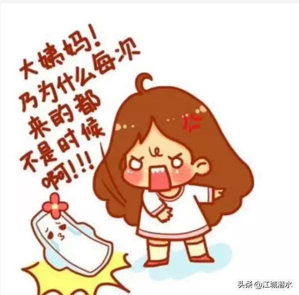 来大姨妈去潜水会怎样,自由潜水会不会遇到鲨鱼