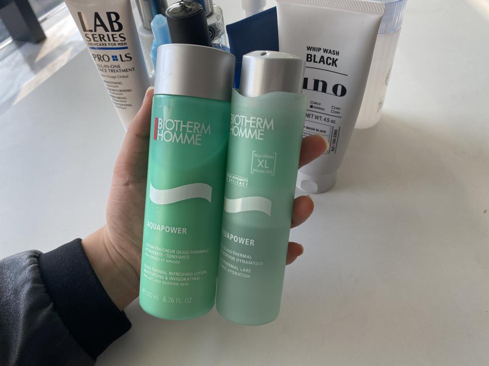 男生护肤品推荐有哪些,男生专用护肤品哪款好点