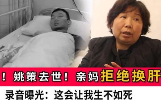 决战时刻来了！三石与许妈通话的记录曝光，她比你想象的还要可怕