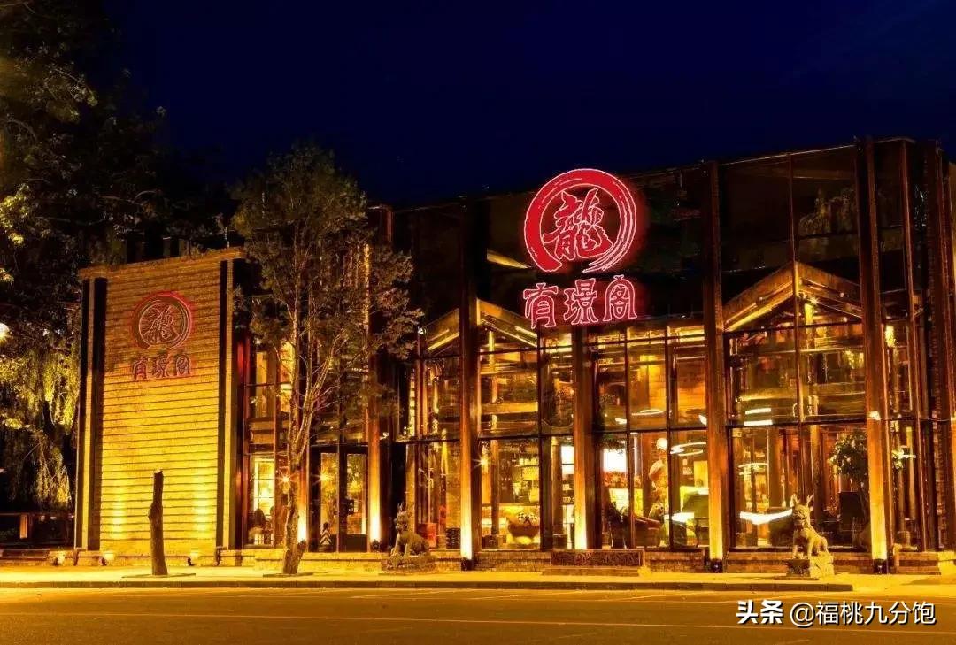 再见工单系统,再见了工体图片