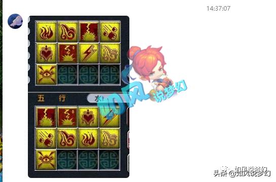 梦幻西游:姑苏城新服战化生是“菠萝”?光速大唐熊无敌速度1421