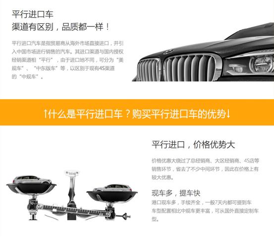 为什么都推荐买轿车,为什么都推荐买合资车