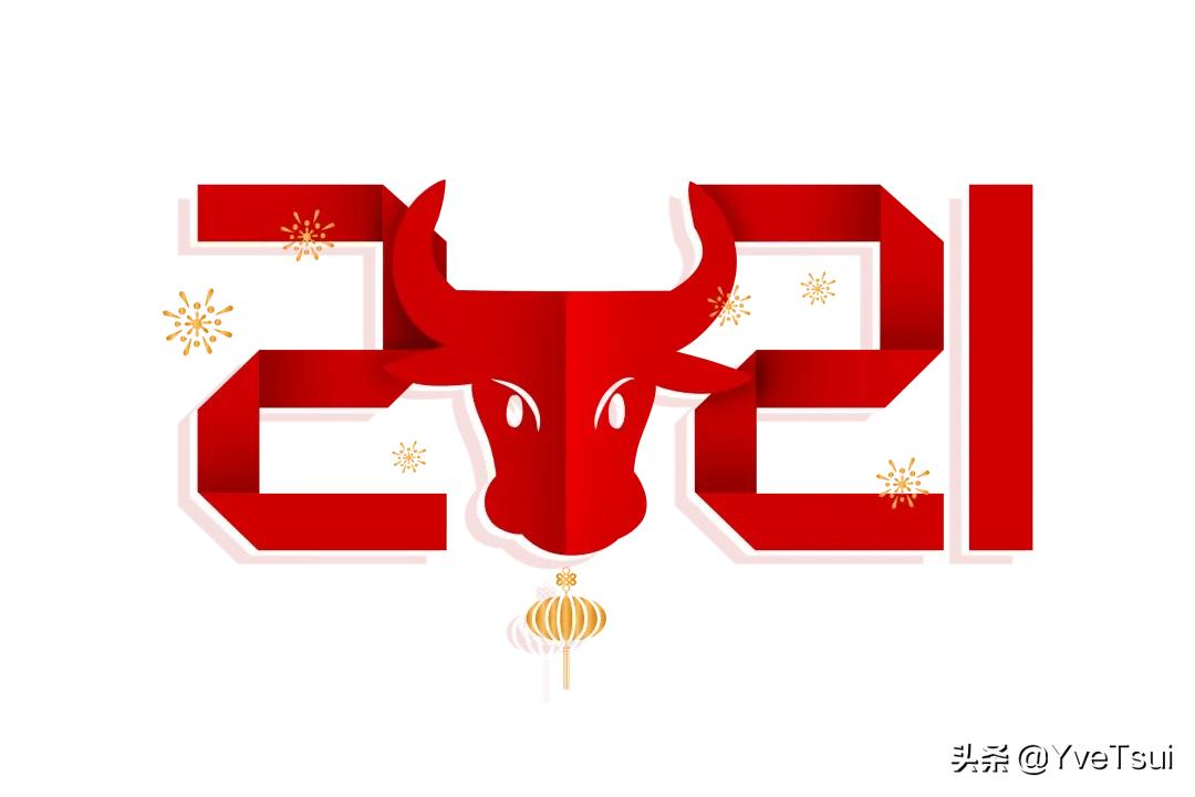 金牛纳福牛年生肖纪念币,85年金牛币