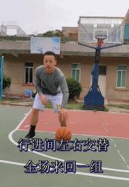 运球老是被断怎么办？练这2招，让球粘着你！