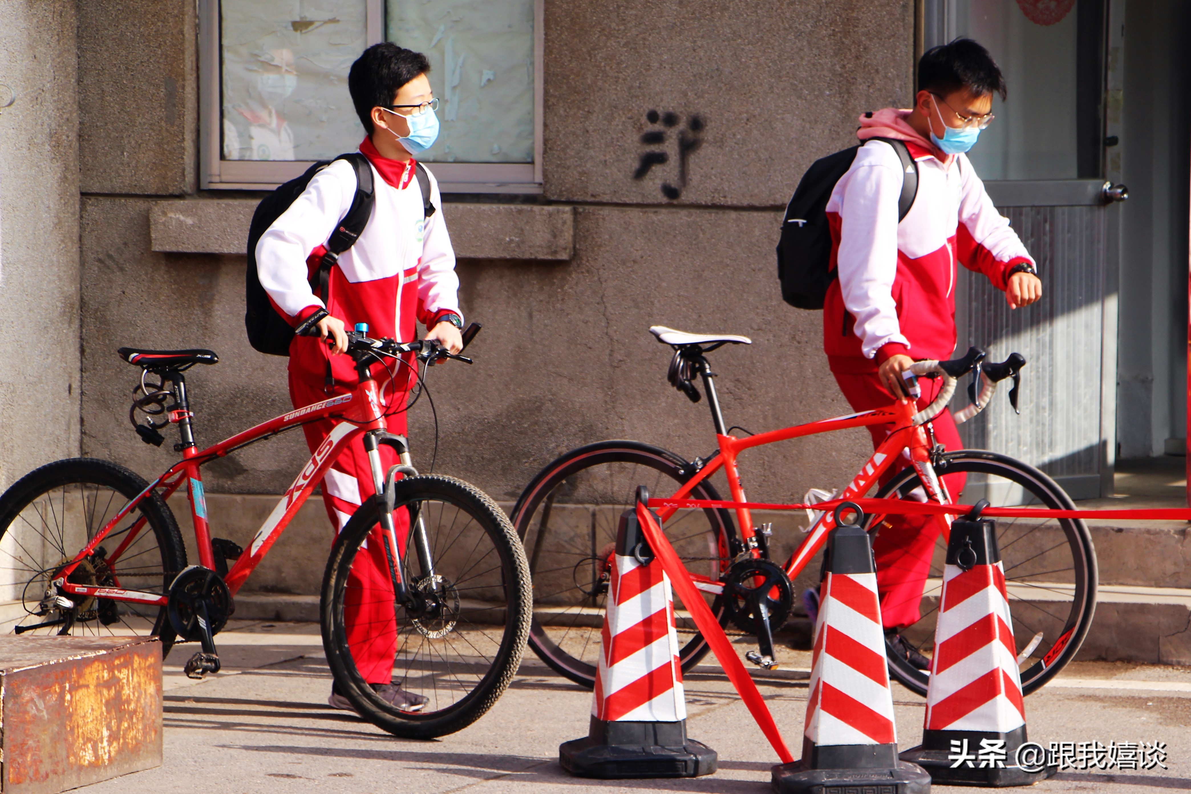 石大开学,山东中学返校时间